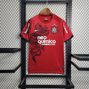 Camisa Retrô Corinthians III 2011