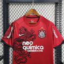 Camisa Retrô Corinthians III 2011